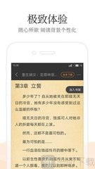 进菲律宾移民局办理业务对穿着有什么要求吗？